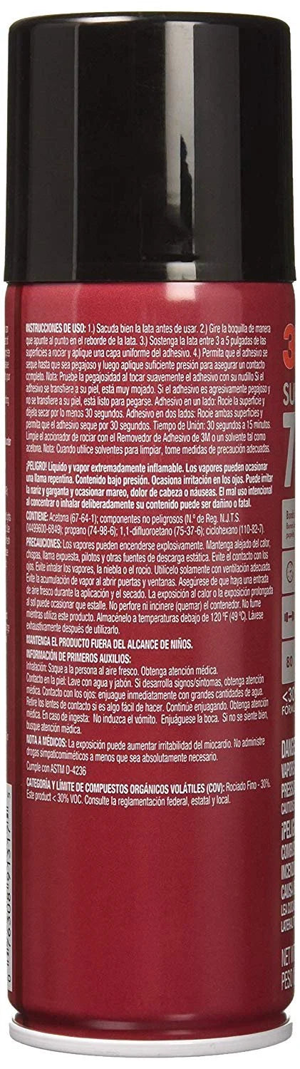 Multipurpose Adhesive, 7.3 oz. Q921979