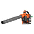 28cc 2-Cycle Gas Handheld Leaf Blower Vacuum H936239