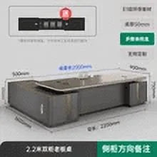 High General Manager Office Table J1605