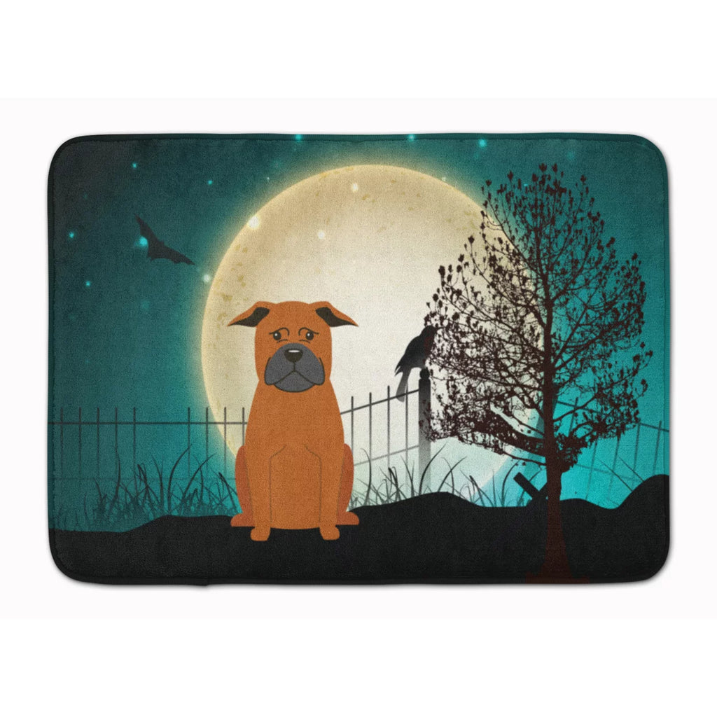 Halloween Scary Chinese Chongqing Dog Memory Foam Mat A44415
