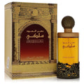 Eau De Parfum Spray 1.7 oz N1865