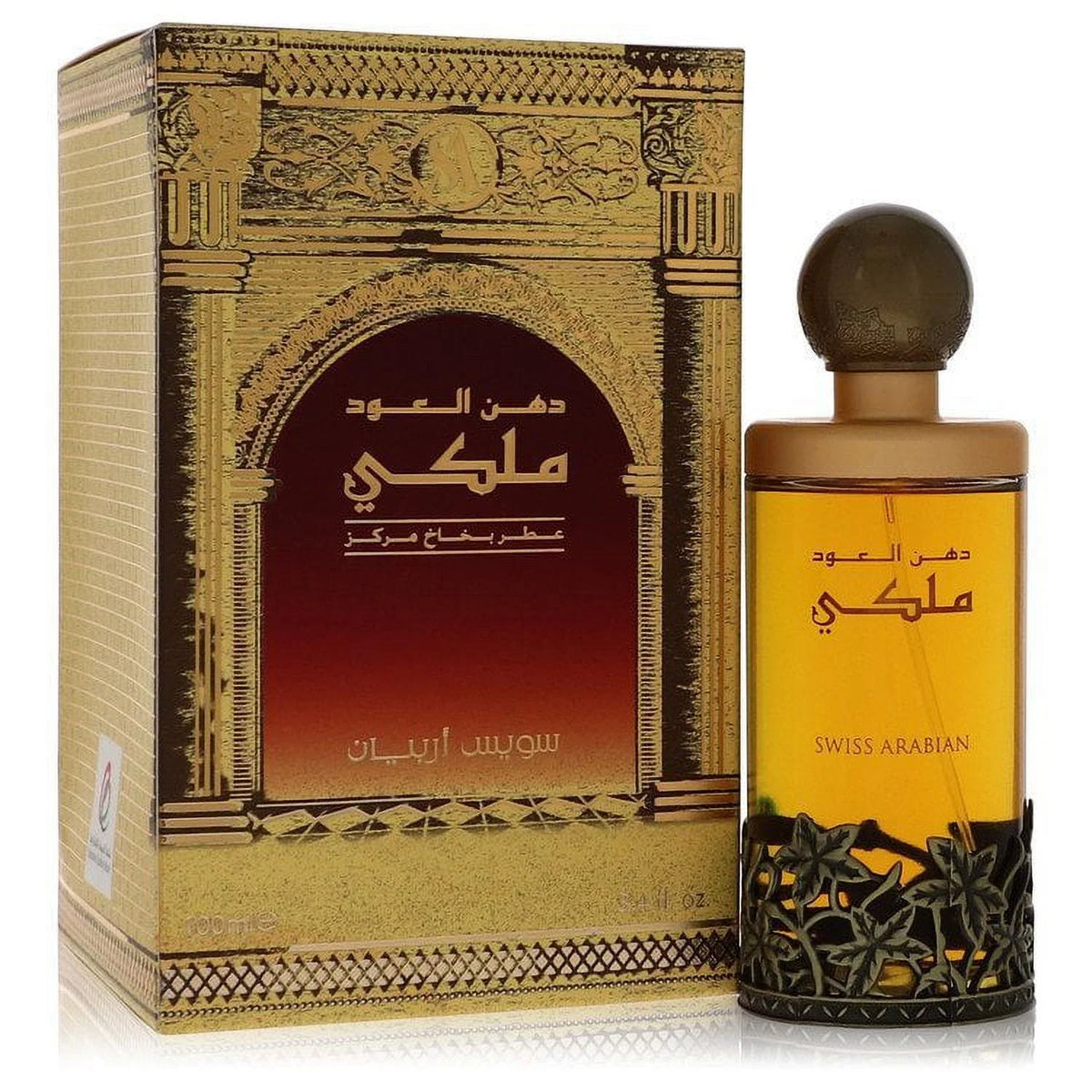 Eau De Parfum Spray 1.7 oz N1865