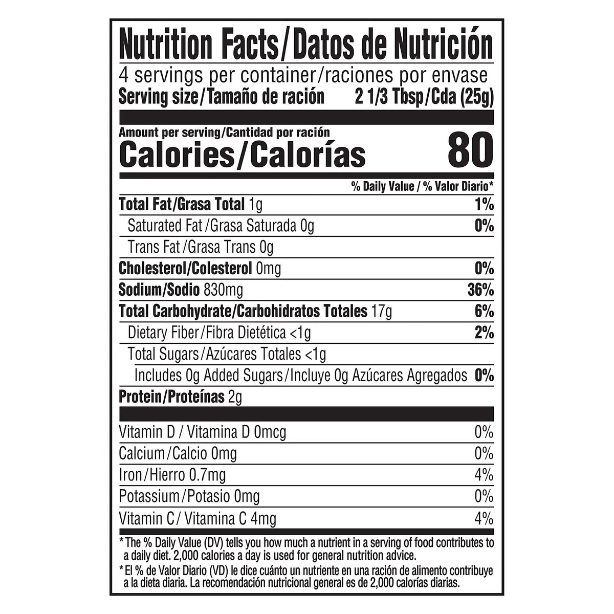Tomato Elbow Pasta Soup Mix 3.5 Oz Pack of 12 P120