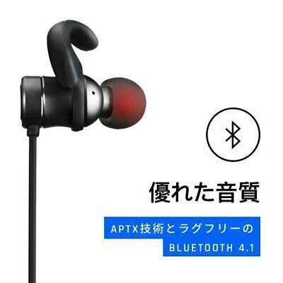 Bluetooth Earphones with Tracking K620