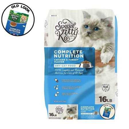 Chicken & Turkey Flavor Dry Cat Food V61747