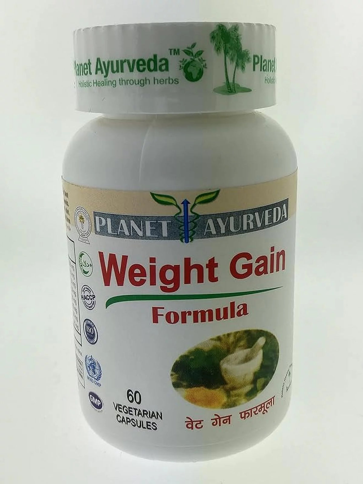60 Tablets Weight Gain Pills for Men X85444