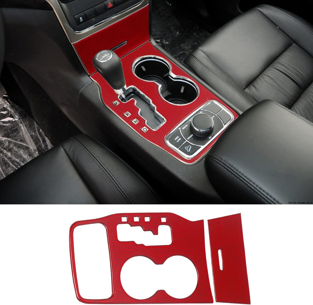 Real Carbon Fiber Black Cup Holder Center Console Trim S519267