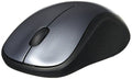 Silver Wireless Mouse T2778