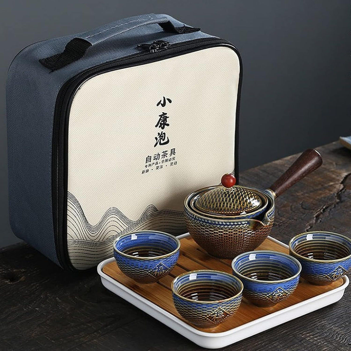 Ceramic Portable Travel Tea Set with 360 Rotation Teapot, 4 Tea Cups, Bamboo Tea Tray and Travel Bag W7023