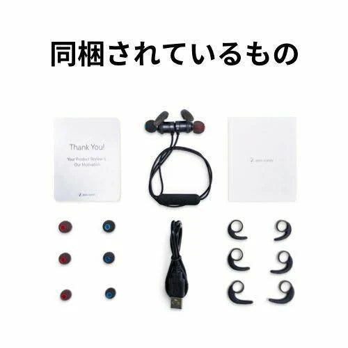 Bluetooth Earphones with Tracking K620