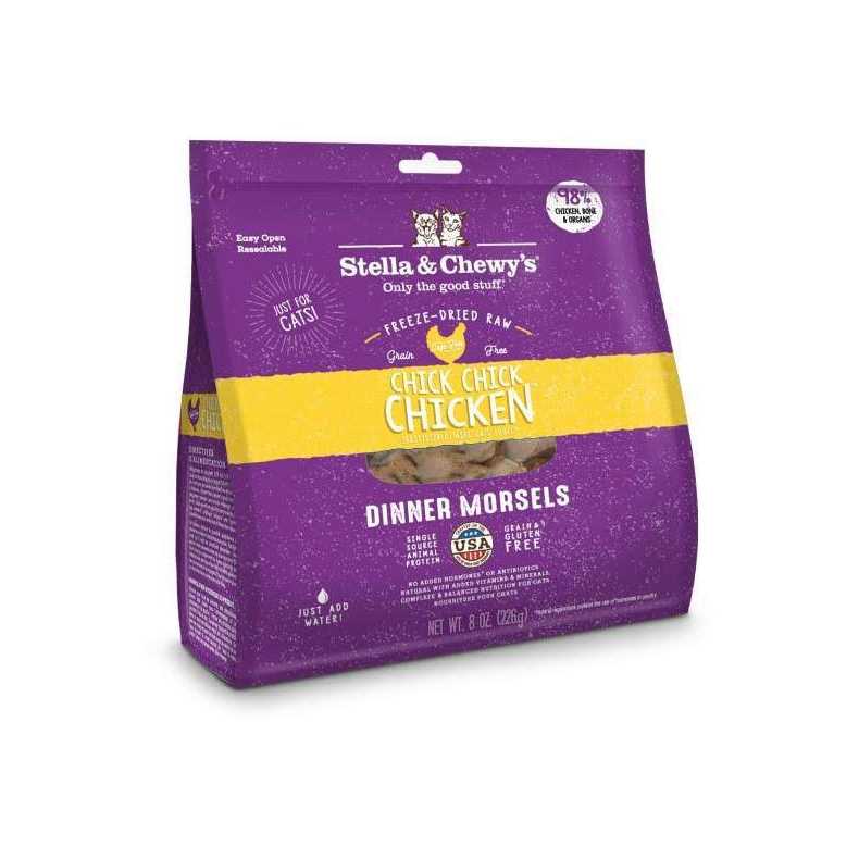 Freeze Dried Rabbit Cat Food D3830