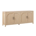 70 Inch Coastal Oak 4-Door Sideboard Buffet N95138
