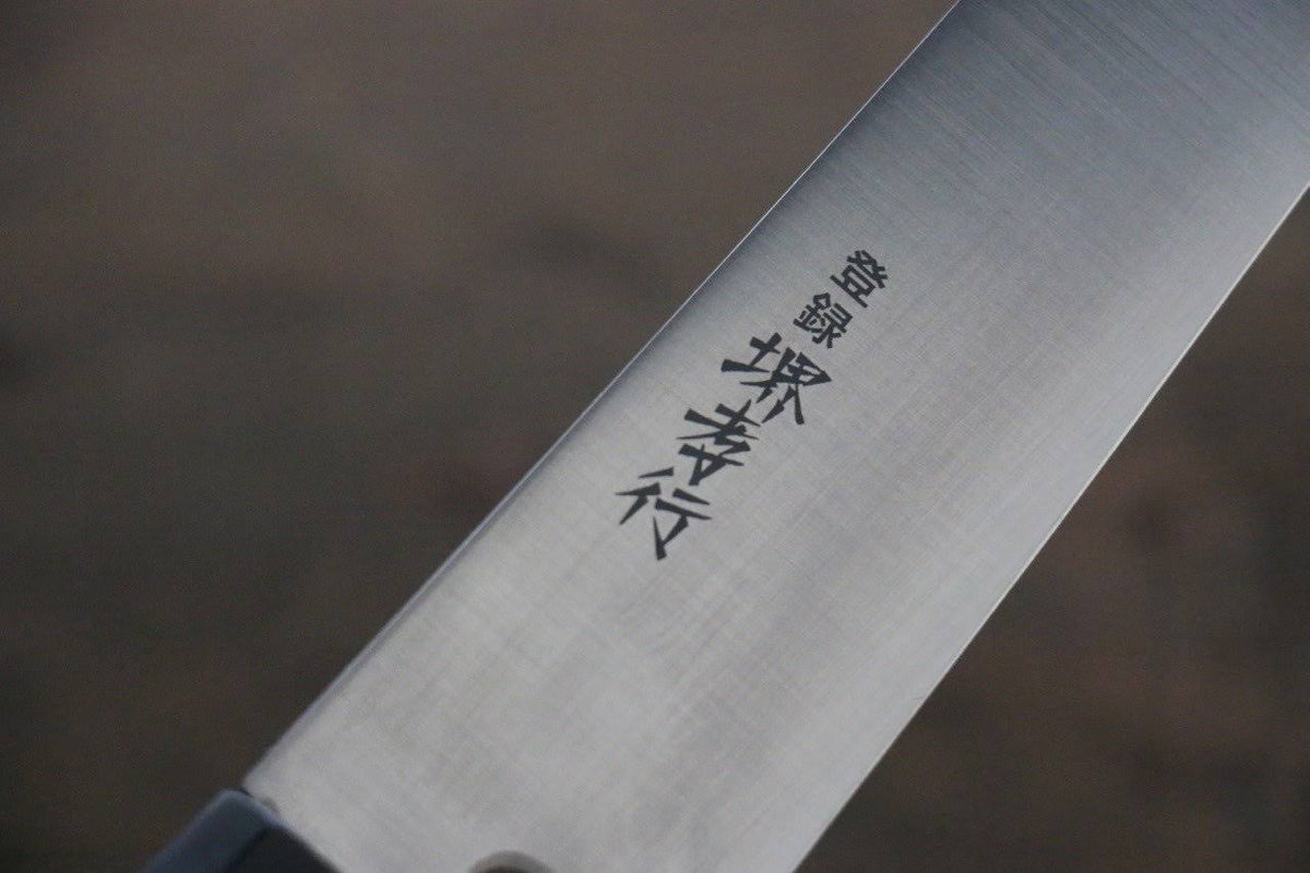 Sujihiki Slicer 240mm J9741
